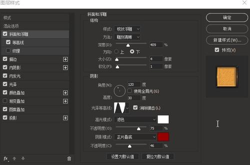 农村建房不动产证