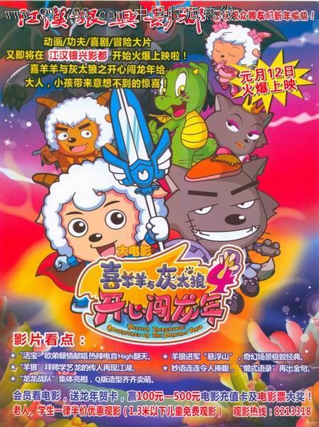 泰国留学签证存款证明再出国前多久办