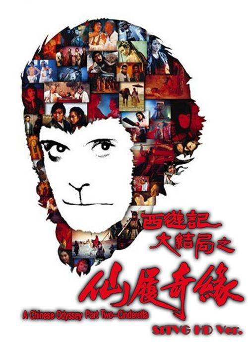农业银行ATM机存款凭条